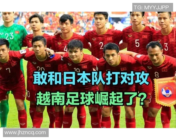 日本U19青年队对决沙特阿拉伯青年队争夺亚洲足球荣耀之战 日本U19青年队对决沙特阿拉伯青年队争夺亚洲足球荣耀之战