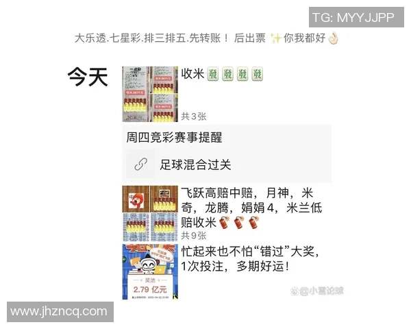 西班牙与巴列卡诺精彩对决直播时间及观看方式详解 西班牙与巴列卡诺精彩对决直播时间及观看方式详解