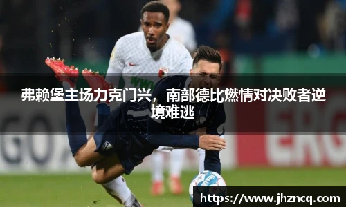 BJL官网