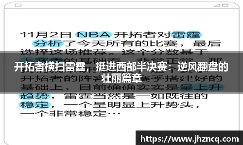 BJL登录