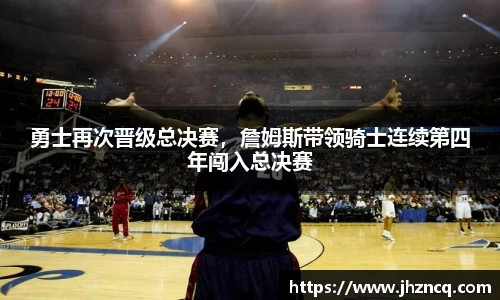 BJL登录