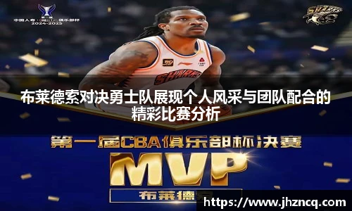 BJL官网