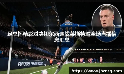 BJL官网