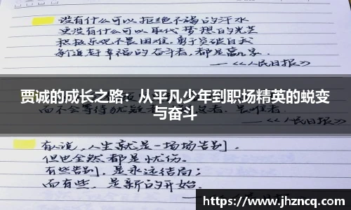 BJL登录