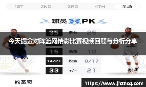BJL官网