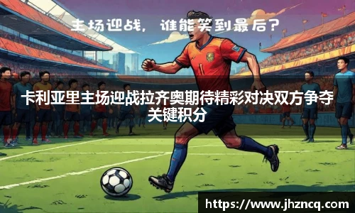 BJL官网