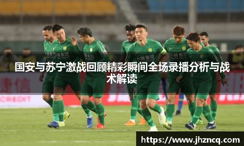 BJL登录