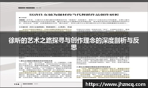 BJL官网