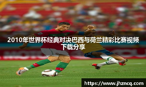 BJL官网
