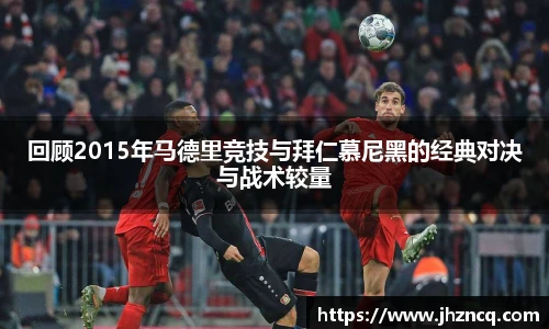 BJL官网