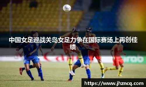 BJL登录
