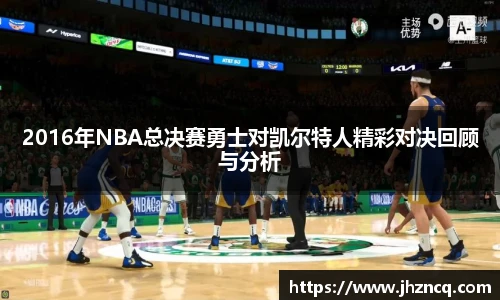 BJL登录