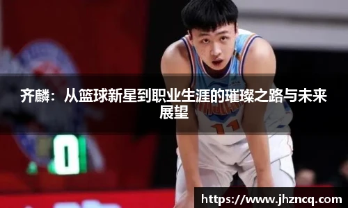 BJL官网