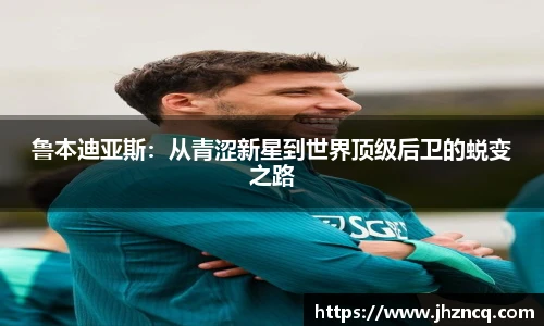 BJL官网
