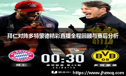 BJL登录